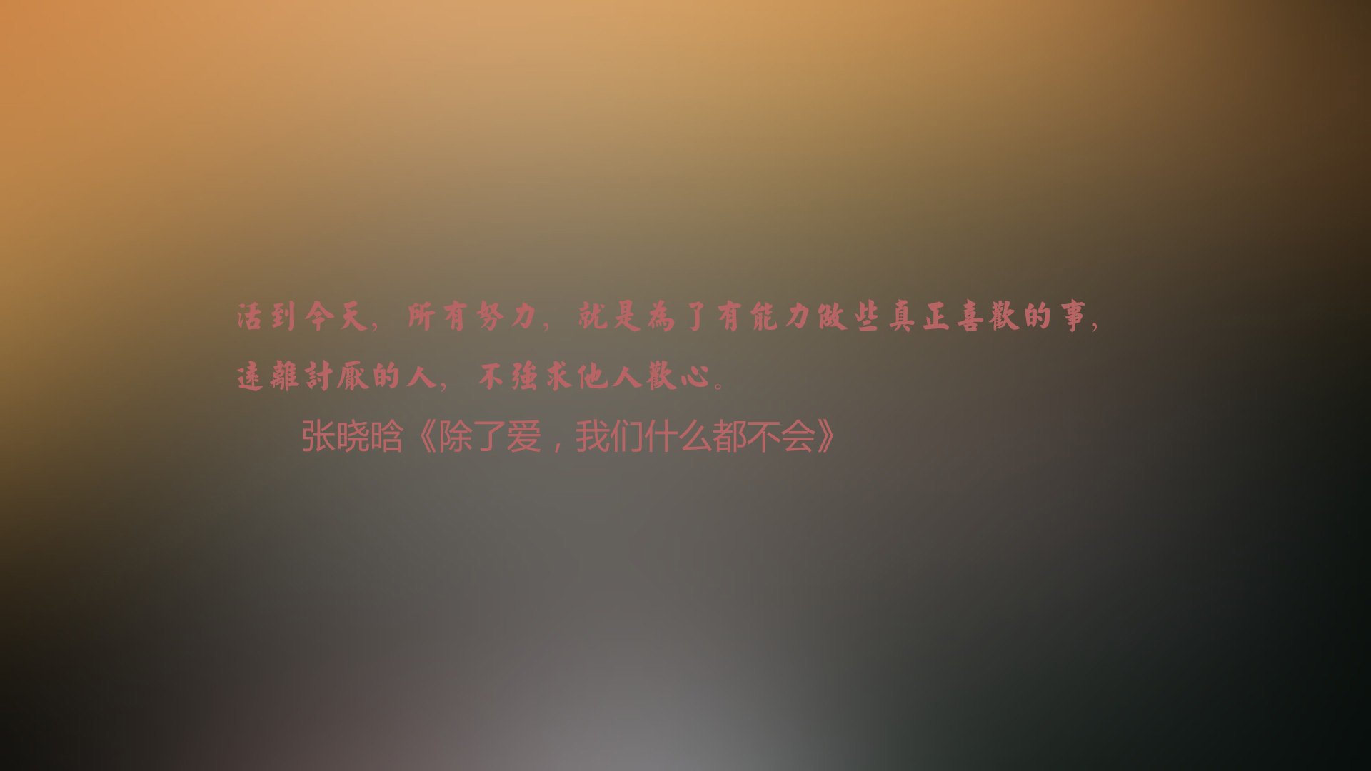 “足球文化节期间举办精彩足球表演赛,吸引众多观众”,足球舞台表演节目