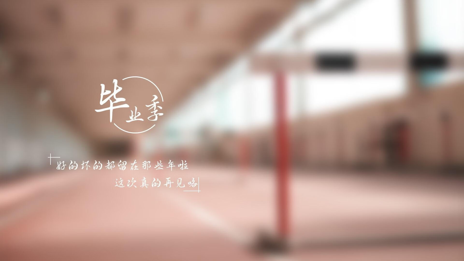 【锦标赛预告】年度最精彩的台球赛事即将拉开帷幕,台球锦标赛规则